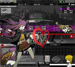 ꡼ No.009Υͥ / ﷿ɥ֥饤ȡUnlightפϥ󥲡ǥӥ