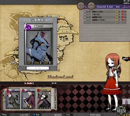 画像ギャラリー No.004のサムネイル画像 / 「アンライト〜Unlight〜」がコーエーの「my GAMECITY」でサービス開始