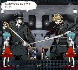 画像ギャラリー No.007のサムネイル画像 / 「アンライト〜Unlight〜」がコーエーの「my GAMECITY」でサービス開始