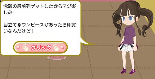 ꡼ No.004Υͥ / եå󥲡֥ǡߥǡפΥӥåȥॺ