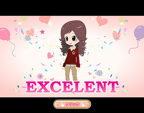 ꡼ No.005Υͥ / եå󥲡֥ǡߥǡפΥӥåȥॺ