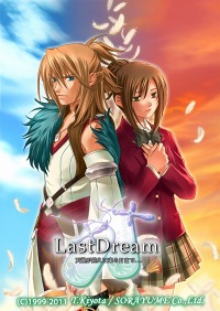 画像ギャラリー No.002のサムネイル画像 / そらゆめ,Android用RPG「LastDream for GREE」を配信中。恋あり,笑いありの物語をスマートフォンで楽しもう