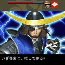 ꡼ No.003 | øSNSBASARA MOBILEפMobageо졣ΡBASARA𾭡ɤ򤷡ͧȶŷܻؤ
