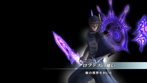 画像ギャラリー No.008のサムネイル画像 / 「MOON DIVER」は,なぜこの時代に2D横スクロールアクションというジャンルなのか? 再結成した「鈴木爆発」コンビ,安藤武博氏と四井浩一氏に聞く