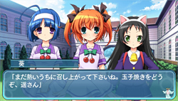 ꡼ No.022 | åȤ󤷤ŨݤPSPѥեȡֲŷȥĥ󥨥󥸥ȥµܡפ2011ǯ825ȯ