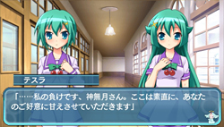 ꡼ No.023 | åȤ󤷤ŨݤPSPѥեȡֲŷȥĥ󥨥󥸥ȥµܡפ2011ǯ825ȯ