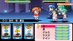 ꡼ No.025 | åȤ󤷤ŨݤPSPѥեȡֲŷȥĥ󥨥󥸥ȥµܡפ2011ǯ825ȯ