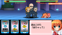 ꡼ No.027 | åȤ󤷤ŨݤPSPѥեȡֲŷȥĥ󥨥󥸥ȥµܡפ2011ǯ825ȯ