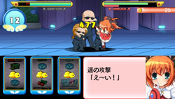 ꡼ No.028 | åȤ󤷤ŨݤPSPѥեȡֲŷȥĥ󥨥󥸥ȥµܡפ2011ǯ825ȯ