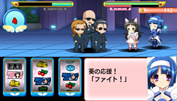 ꡼ No.029 | åȤ󤷤ŨݤPSPѥեȡֲŷȥĥ󥨥󥸥ȥµܡפ2011ǯ825ȯ