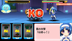 ꡼ No.030 | åȤ󤷤ŨݤPSPѥեȡֲŷȥĥ󥨥󥸥ȥµܡפ2011ǯ825ȯ