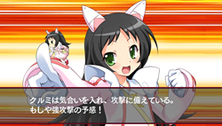 ꡼ No.031 | åȤ󤷤ŨݤPSPѥեȡֲŷȥĥ󥨥󥸥ȥµܡפ2011ǯ825ȯ