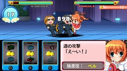 ꡼ No.003Υͥ / Ϥʤȩ¿Ȥʬ롣ֲŷȥĥ󥨥󥸥ȥµܡסŹ̹ŵ饹ȤΥղ褬