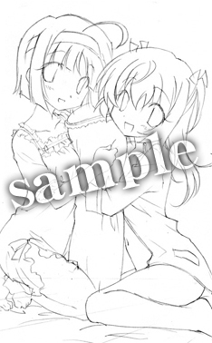 ꡼ No.005Υͥ / Ϥʤȩ¿Ȥʬ롣ֲŷȥĥ󥨥󥸥ȥµܡסŹ̹ŵ饹ȤΥղ褬