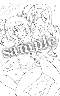 ꡼ No.007Υͥ / Ϥʤȩ¿Ȥʬ롣ֲŷȥĥ󥨥󥸥ȥµܡסŹ̹ŵ饹ȤΥղ褬