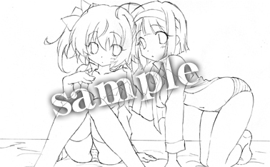 ꡼ No.008Υͥ / Ϥʤȩ¿Ȥʬ롣ֲŷȥĥ󥨥󥸥ȥµܡסŹ̹ŵ饹ȤΥղ褬