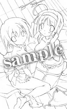 ꡼ No.009Υͥ / Ϥʤȩ¿Ȥʬ롣ֲŷȥĥ󥨥󥸥ȥµܡסŹ̹ŵ饹ȤΥղ褬