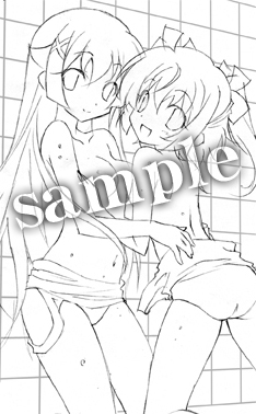 ꡼ No.010Υͥ / Ϥʤȩ¿Ȥʬ롣ֲŷȥĥ󥨥󥸥ȥµܡסŹ̹ŵ饹ȤΥղ褬