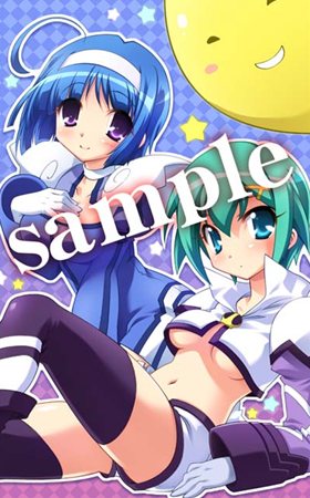 画像ギャラリー No.002のサムネイル画像 / 「快盗天使ツインエンジェル〜時とセカイの迷宮〜」,店舗別特典の彩色済イラストが公開に