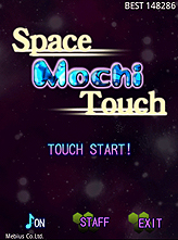 ꡼ No.002 | ӥAndroidSpace Mochi Touchפۿ