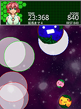 ӥAndroidSpace Mochi Touchפۿ