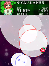 ӥAndroidSpace Mochi Touchפۿ