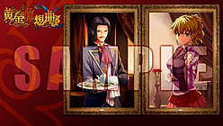 画像ギャラリー No.018のサムネイル画像 / Xbox 360「黄金夢想曲X」最新情報。登場キャラクター「ルシファー」の技表やコンボシーンなどを収録したムービーが到着