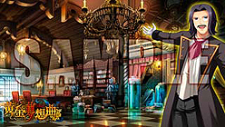 画像ギャラリー No.020のサムネイル画像 / Xbox 360「黄金夢想曲X」最新情報。登場キャラクター「ルシファー」の技表やコンボシーンなどを収録したムービーが到着