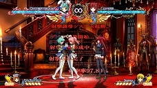 ꡼ No.008 | ̴ֲ۶Xס410Υޥɽ䥳ܥࡼӡ4GamerUpεݤȤ󥰤Ȥˤˤɸ碌ˤ