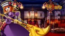 ꡼ No.021 | ̴ֲ۶Xס410Υޥɽ䥳ܥࡼӡ4GamerUpεݤȤ󥰤Ȥˤˤɸ碌ˤ