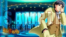 ꡼ No.022 | ̴ֲ۶Xס410Υޥɽ䥳ܥࡼӡ4GamerUpεݤȤ󥰤Ȥˤˤɸ碌ˤ