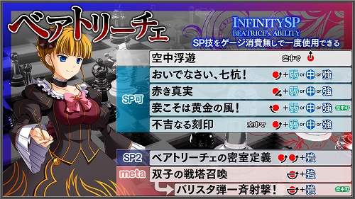 ꡼ No.004 | ̴ֲ۶Xײȡ֥٥ȥ꡼פΥץ쥤ࡼӡUp9ŹƬθ񤬳šŹ̹ŵ