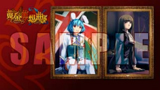 ꡼ No.014 | ̴ֲ۶XסŲε䥳ܤǿࡼӡᤤΥǲƲƲޤ