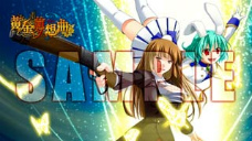 ꡼ No.015 | ̴ֲ۶XסŲε䥳ܤǿࡼӡᤤΥǲƲƲޤ