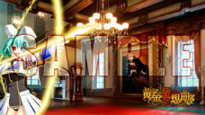 ꡼ No.016 | ̴ֲ۶XסŲε䥳ܤǿࡼӡᤤΥǲƲƲޤ