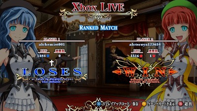 ꡼ No.004 | ̴ֲ۶XסPCǡ̴ֲ۶ʡפOPࡼӡǤ4GamerUpȡ꡼⡼ɤ䡤Xbox LIVEȤϢǤʤɤκǿ