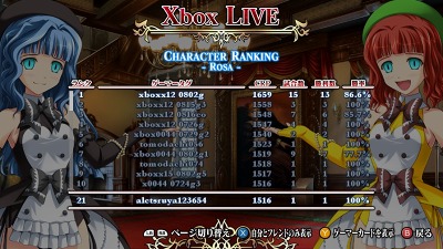 ꡼ No.008 | ̴ֲ۶XסPCǡ̴ֲ۶ʡפOPࡼӡǤ4GamerUpȡ꡼⡼ɤ䡤Xbox LIVEȤϢǤʤɤκǿ