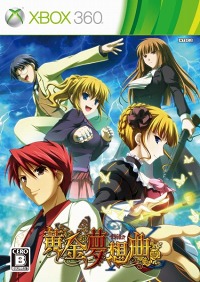 ꡼ No.022 | ̴ֲ۶XסPCǡ̴ֲ۶ʡפOPࡼӡǤ4GamerUpȡ꡼⡼ɤ䡤Xbox LIVEȤϢǤʤɤκǿ