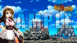 ꡼ No.006 | ̴ֲ۶XסץߥơޡּӲŲפʤɤۿ