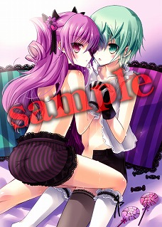 ꡼ No.003 | ֥ǥåɥɡOrchestral Manoeuvres in the Dead EndפŹ̹ŵvanillaΥ饹¿