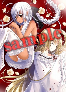 ꡼ No.004 | ֥ǥåɥɡOrchestral Manoeuvres in the Dead EndפŹ̹ŵvanillaΥ饹¿