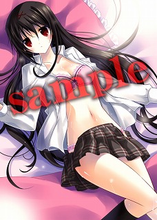 ꡼ No.006 | ֥ǥåɥɡOrchestral Manoeuvres in the Dead EndפŹ̹ŵvanillaΥ饹¿