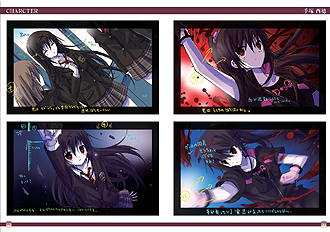 画像ギャラリー No.006のサムネイル画像 / 「デッドエンド」の発売日は9月29日。限定版パッケージイラスト&ファンブックの内容が公開。動画番組「教えて!デッドエンドTV」の第6回を4GamerにUp