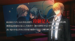 画像ギャラリー No.003のサムネイル画像 / 「デッドエンド」の最新ムービーが公開。キャストも分かるキャラクター紹介ムービー&オープニングムービーの2本立て