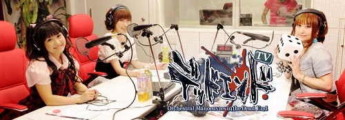 画像ギャラリー No.001のサムネイル画像 / 「デッドエンド」声優3名が送る動画番組「教えて!デッドエンドTV」第8回をUp