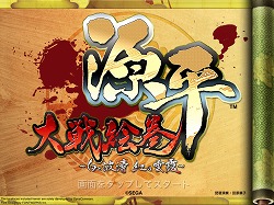 ꡼ No.001 | ϡȰ첯ʿȡ!?iPhone/iPadץָʿﳨפϡּסָ򴹡ספ줿ǥե󥹤