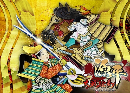 ꡼ No.001 | ָʿﳨ ޹ȤαVer.Upָ230ߤ