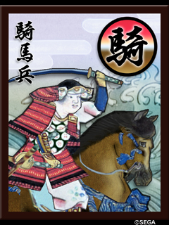 ꡼ No.002 | ָʿﳨ ޹ȤαVer.Upָ230ߤ