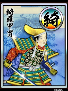 ꡼ No.003 | ָʿﳨ ޹ȤαVer.Upָ230ߤ