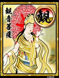 ꡼ No.004 | ָʿﳨ ޹ȤαVer.Upָ230ߤ